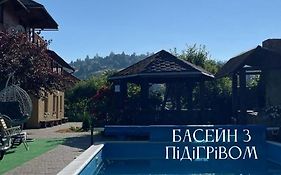 Садиба ЯНА